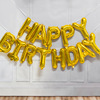 Happy Birthday Balloon Birthday Happy Letter Balloon Children's Birthday Party Aluminum Film balloon decorative cloth