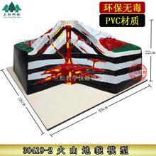 ��̖ ��ɽģ�� �ؚ��������|��ò���҇��l�̾� �̌W�x���������