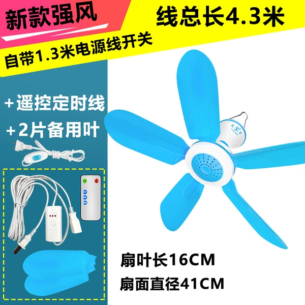 New strong wind hanging fan+remote control time+2 leaves