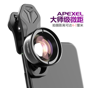 APEXEL cross-border professional high-definition insect flower jewelry long-distance shooting hundred micro external macro mobile phone lens