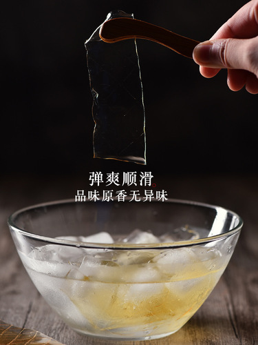 Artisan Gelatin Sheets 10 Pcs 50g Fish Gelatin Sheets Gelatin Powder Mousse Cake Pudding Jelly Baking Ingredients