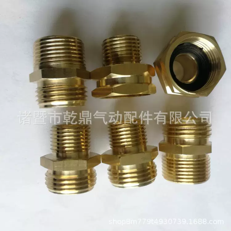 3/4GHT外转1/2NPT内螺纹 花园管螺纹全铜美标接头 花园软管适配器