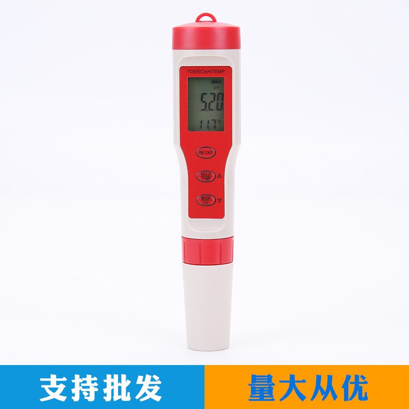 厂家直供多功能水质测试笔pH计tds值电导率温度合一亚马逊热销款