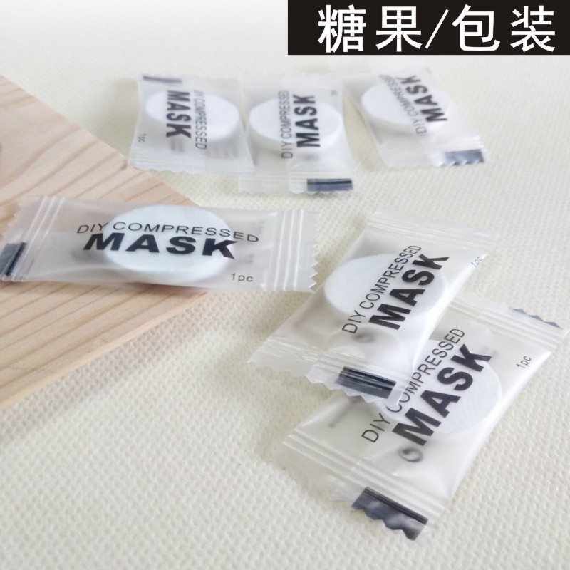 Compressed facial mask paper (black printing) light and thin 310