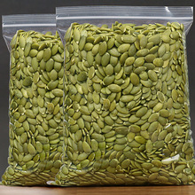 南瓜子仁土特产零食坚果烘焙原料袋装500g脱壳饱满大颗粒厂家代发