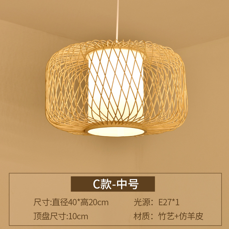 Tipo C-Enviar fuente de luz