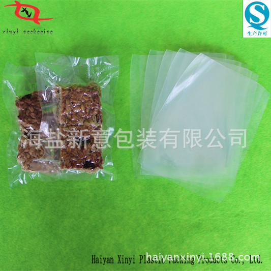 厂家现货7*10透明抽真空通货小包装袋 三边封食品袋 试吃品袋子