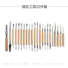 52-piece Cross-Border Clay Tool Set: Pottery, Stone Sculpting, Carving Knives, Clay Shaping, Rubber, Silicone, Dotting Tools, Embossing Pens