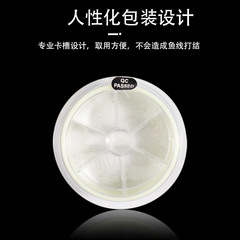 魚線主線組150米半浮水磯釣線防咬線漁線白色耐磨線尼龍線批發