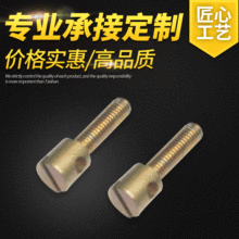 Uǘݽz 늱ݽz һ֣1214F|懣8*29*M4