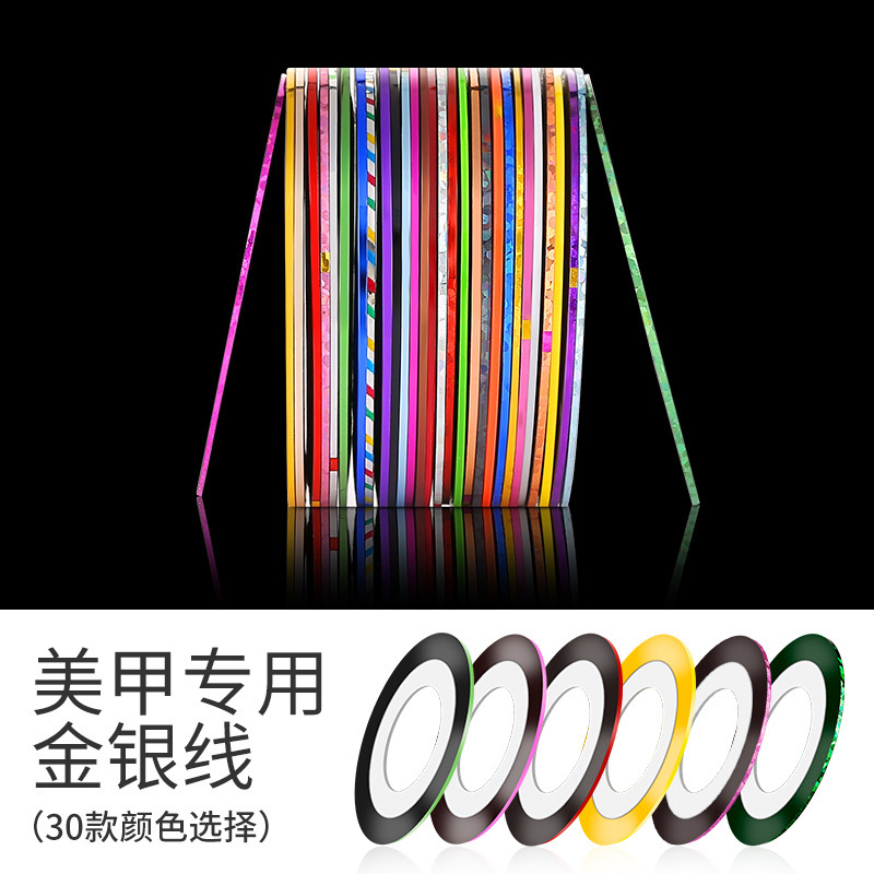 Manicure Tools Gold and Silver Thread with Adhesive Backing DIY Decoration Painted Line Foreign Trade Style Length 20m Width 1mm Starry Sky Manicure Tools Gold and Silver Thread with Adhesive Backing DIY Decoration Painted Line Foreign Trade Style Length 20m Width 1mm Starry Sky
