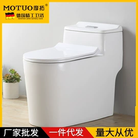 普通马桶;面盆龙头;台盆/面盆