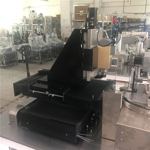 330mm���T�F��̨ 䓰�ƴ�ӵ����ǘ˶����ػ�̨���Sֱ������