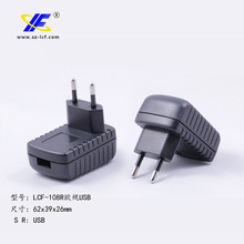 ����5W��ʽUSB����������⚤�����m�����⚤���z�⚤