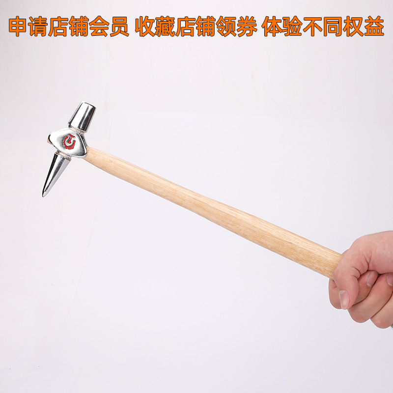 Tuosen Hardware Tools Inspection Hammer Railway Extended Wooden…