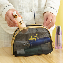 韩版网纱化妆包半圆洗漱袋外出大容量手拿收纳包透明网眼零钱包