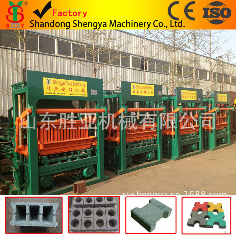专业生产QT5-20砌块机空心砖机 免烧砖机 出口型砖机
