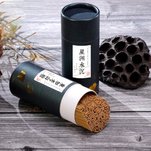 SֱN 10.5cmȻѬ̴°عŷѬ