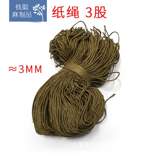 ���ɼ��K ���� �ֹ�DIY���ƾ�  �h���hñ�������Ьñ�o�ϰ��b