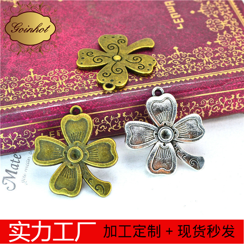 A1413 两色 3.4克 复古四叶花吊坠 手工DIY饰品配件批发 60个/包