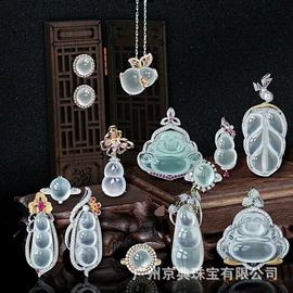 宝石手饰;钻石手饰;K金项饰