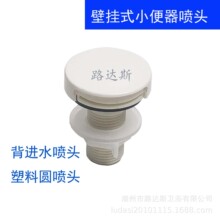 С�㶷��ˮ���򶷇��^С��؞�ˮ��ˮ��557//571�ڒ�ʽ���Mˮ���^