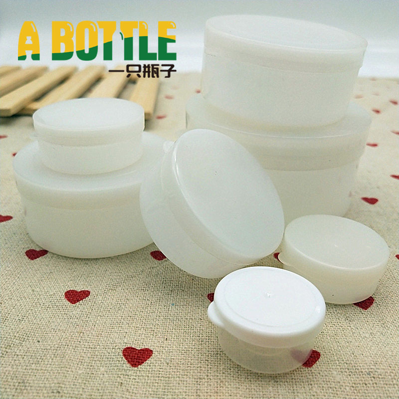 现货 10/15/20/30/50/100MLpp膏盒瓶 膏状塑料膏盒 扣盖塑料盒