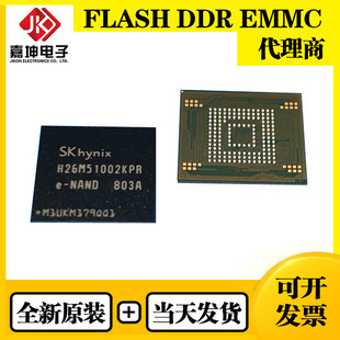 EMMC04G-M627ȫ��ԭ�b4GBEMMCоƬ��ʿ�DEMMC���bFBGA153