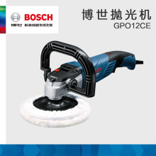 boschCGPO12CEʯĥCGPO950܇C늄{