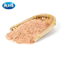 Dragon King's Grudge Fish Bait: Wild-Field Blue Crucian Scented Summer Crucian Bait, Carp & Grass Carp Attraction for Outdoor Fishing in Black Pits