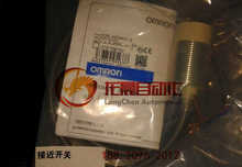 ӽ_P E2E-X18ME1 E2 F1 F2 Y1 Y2 E2E-X20MD1 X20hr