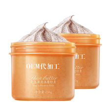 õ޹²ţԡ}w坍ȥ|ˮԡ}ȥƤĥɰl