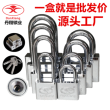 浦江挂锁厂家批发家用防盗仿不锈钢四方叶片小锁子金钢锁头锁具
