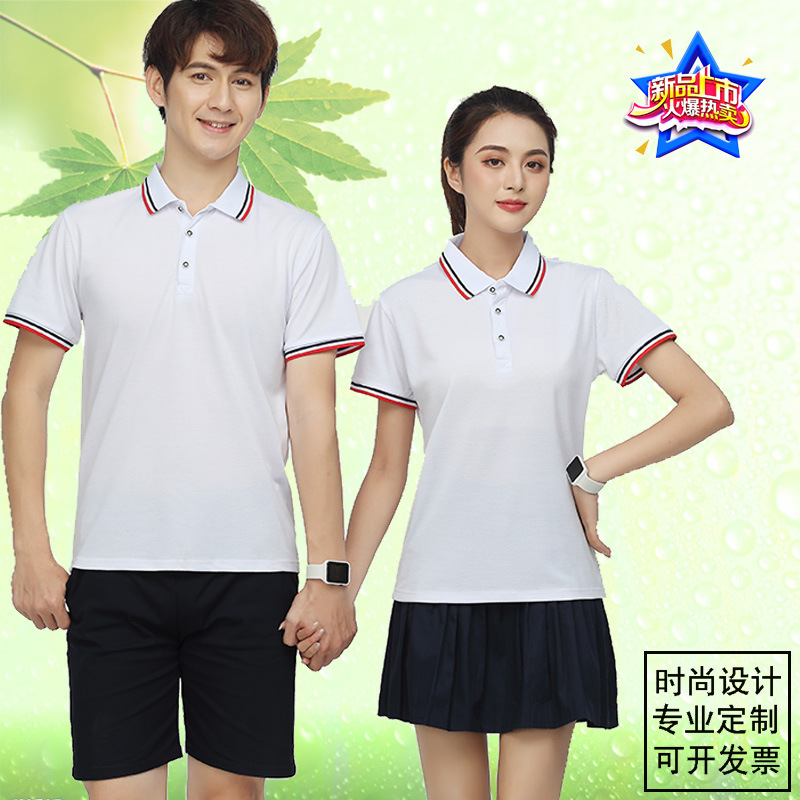 Venta al por mayor camisa de polo de solapa mercerizada camisa de publicidad personalizada camiseta logo patrón impreso ropa de trabajo manga corta