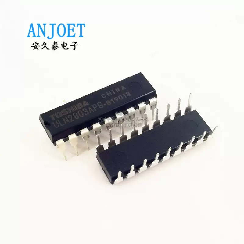 全新原装 ULN2803A ULN2803APG 达林顿晶体管驱动器芯片 DIP18