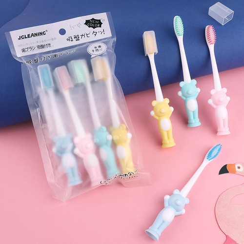 Cartoon children's toothbrush 4 pack suitable for 6-12 years old bear and rabbit toothbrush children's toothbrush soft bristles factory direct sale