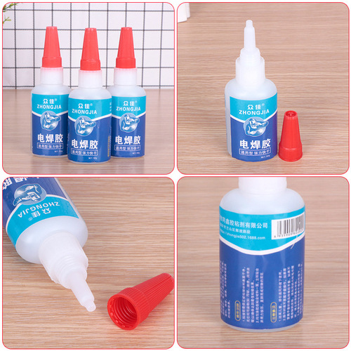 Multi-functional oil-based welding glue, plastic, glass and iron welding glue, manual iron-replenishing glue, strong welding glue