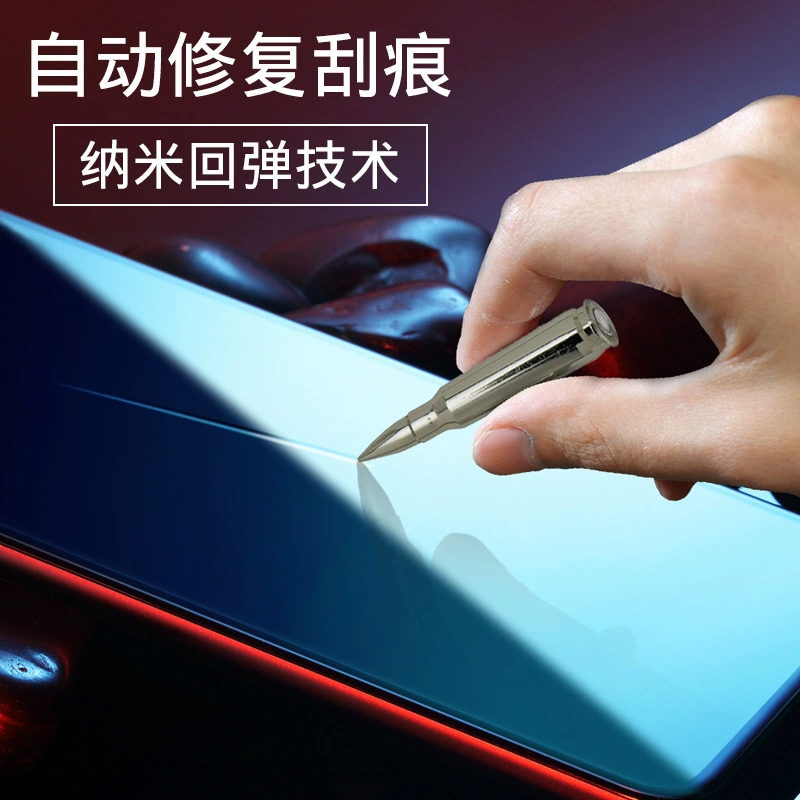 Подходит для Xiaomi 14 Ultra 13pro12x 11 CIVI3 гидрофильм полноэкранный анти-глаз анти-скрытый
