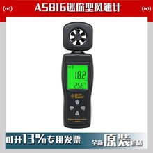 ϣAS816LӋyԇxyLxLٜyx