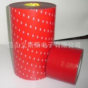 3M5611GF-N��ɫVHB�z�����ٹ̶��������ܷ�l�p���z��