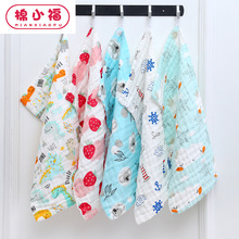 ȫ�޸��ܼ��������޼��������׃��@a�����ˮ����׃�Сë��6��