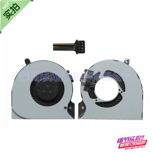 Aplicable a HP 9470 ventilador 9480 9480M 9470M portátil CPU ventilador