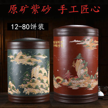�����ɰ��Ҷ�޲���ն�����޴����ش��մ�������������������