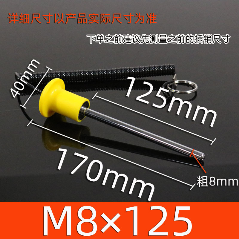 Accesorios para equipos de gimnasia con línea magnética Bolt plug-in pin contrapeso Bolt pull pin Rhubarb Head PIN