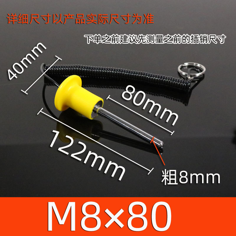 Accesorios para equipos de gimnasia con línea magnética Bolt plug-in pin contrapeso Bolt pull pin Rhubarb Head PIN