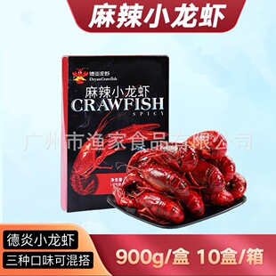 ��������С���r�ӟἴʳ����ʮ����С���r���lС���r 900g*10��