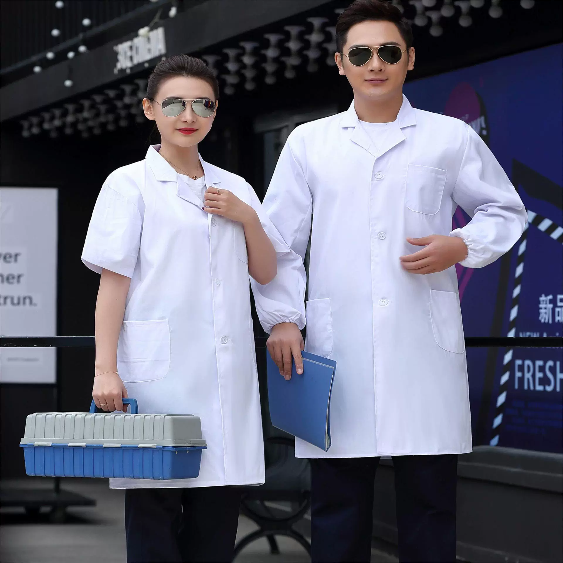 Белые халаты, униформа для врачей с длинными и короткими рукавами, униформа для медсестер, униформа для мужчин и женщин, работающая в стоматологических и косметологических салонах, униформа для работы с татуировками.