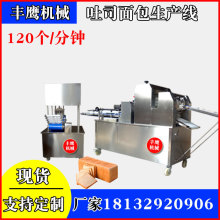 ����C ��˾���͙C ȫ�Ԅ�������a��ʳƷ�決�O�� ������͙C