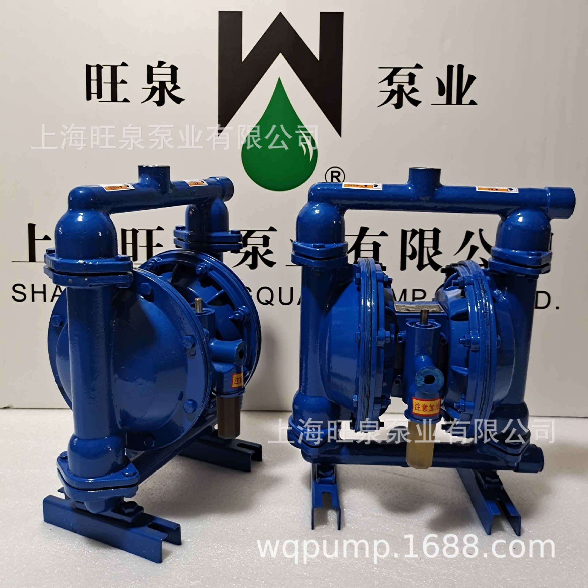 上海旺泉QBY-40SUS316L不锈钢气动隔膜泵、耐腐蚀气动双隔膜泵