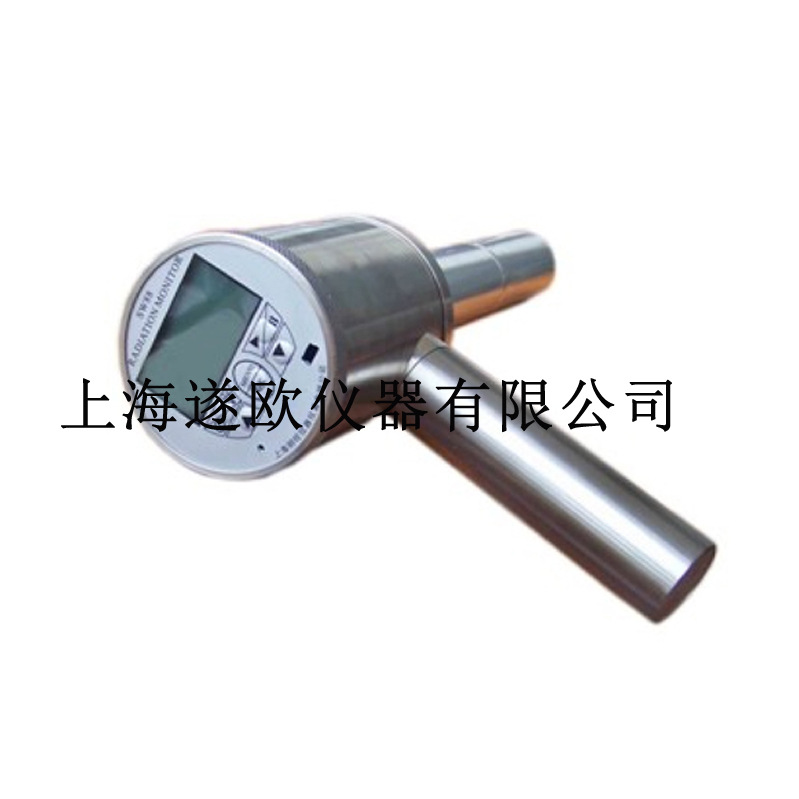 SW88伽马枪辐射检测仪   SW88环境监测用х、γ辐射剂量率仪